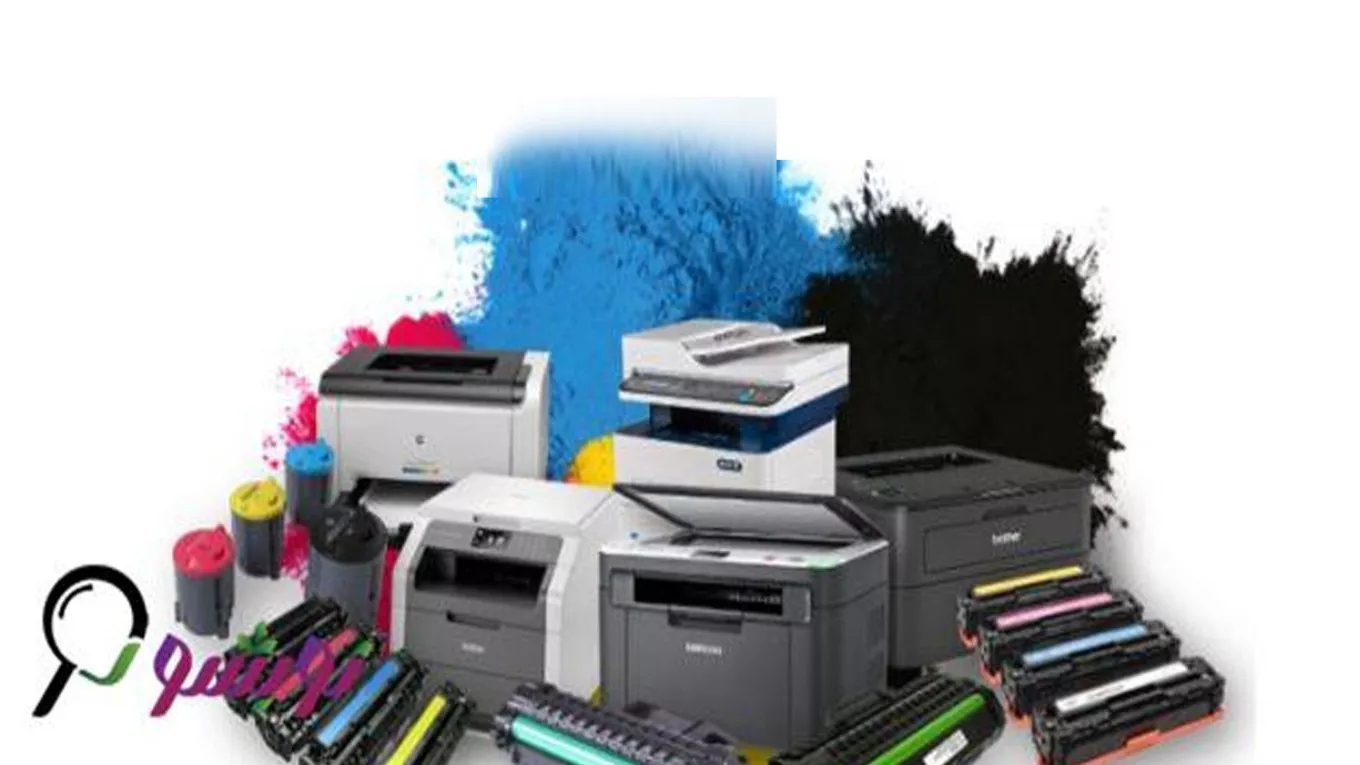 What are office machines?